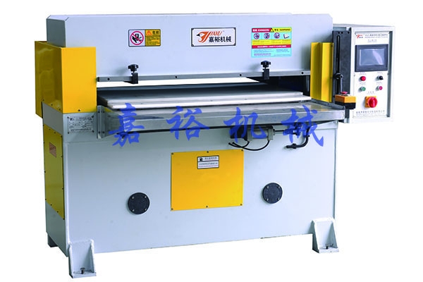 自動對輥送料式黄瓜视频APP官网