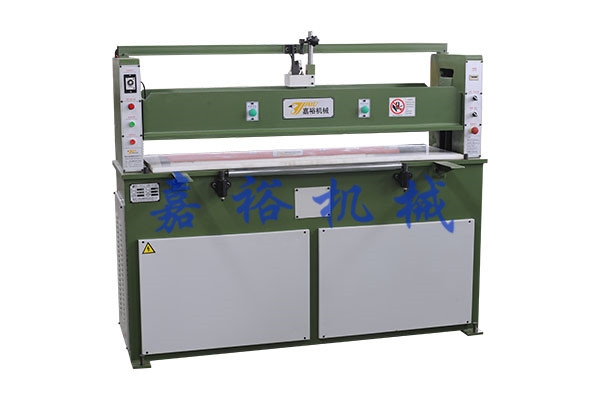 重慶液壓平麵裁斷機