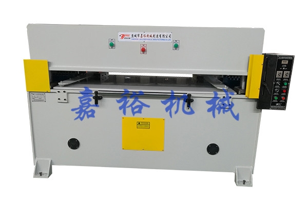 重慶精密四柱液壓下料機