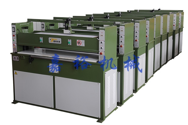 重慶液壓平麵裁斷機