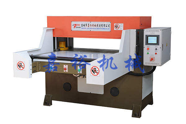 智能型單麵滑台式精密四柱黄瓜视频APP下载入口